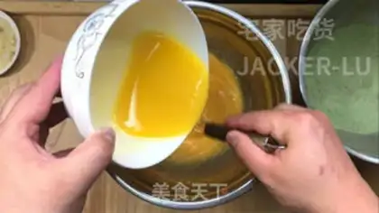 Make Tea white brownie step 4
