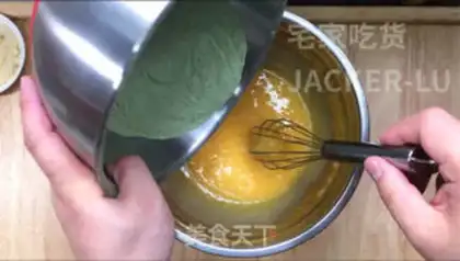 Make Tea white brownie step 5