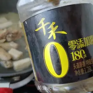 Make Chicken noodles step 2