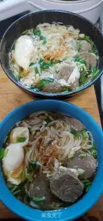 Make Beefball egg noodles step 10