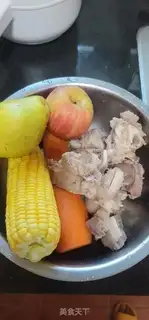 Make Fruit carrot cornbone soup step 2