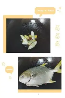 Make Clean up the goldfish step 1
