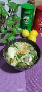 Make Beefball egg noodles step 11