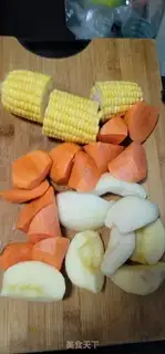 Make Fruit carrot cornbone soup step 3
