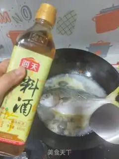 Make Clean up the goldfish step 2