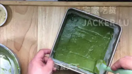 Make Tea white brownie step 8
