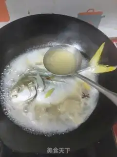 Make Clean up the goldfish step 3