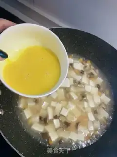 Make Feeding calcium tofu step 6