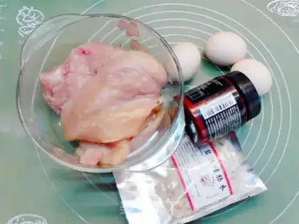 Make New Orleans chicken sausage step 0