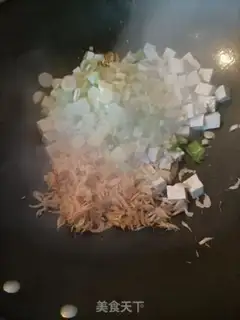 Make A platinum dumpling step 9