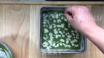Make Tea white brownie step 9