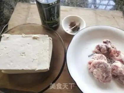 Make Bone halogenated tofu step 0