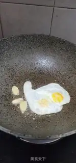 Make Pickle egg soup step 2