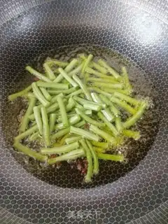 Make Cheese Beans step 2
