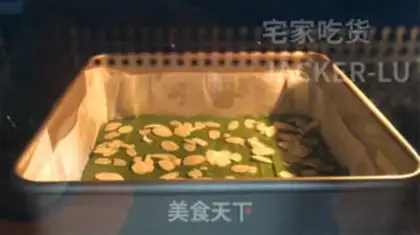 Make Tea white brownie step 10