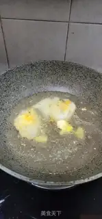 Make Pickle egg soup step 3