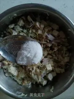 Make A platinum dumpling step 11