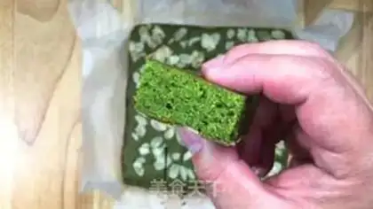 Make Tea white brownie step 12
