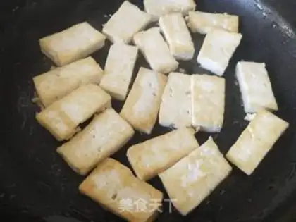 Make Bone halogenated tofu step 2