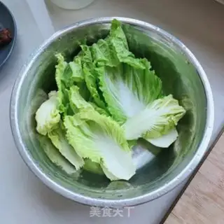 Make Soy sauce step 0