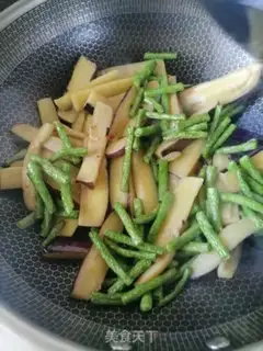 Make Cheese Beans step 5
