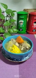 Make Fruit carrot cornbone soup step 9