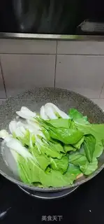 Make Pickle egg soup step 6