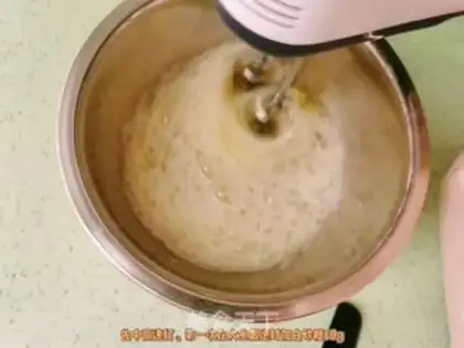 Make Cake step 6
