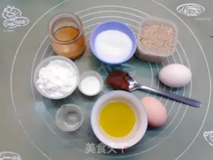 Make Taste sesame cake step 0