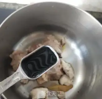 Make Bone halogenated tofu step 5