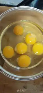Make Nine-storey tower fried eggs step 1