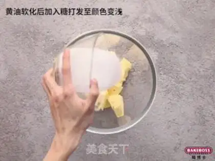 Make Crown strawberry pie step 0