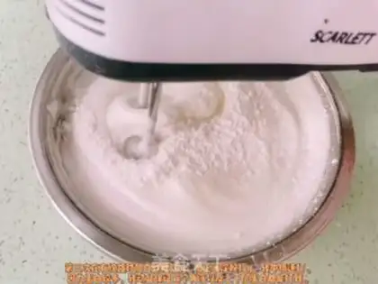 Make Cake step 8