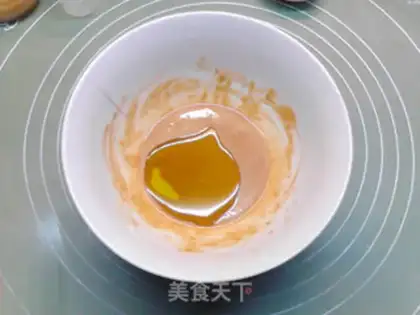 Make Taste sesame cake step 2