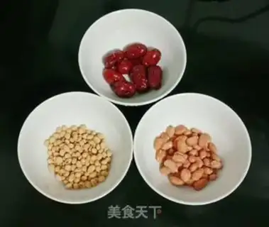 Make Peanut palm soy step 0