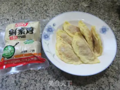Make Egg dumplings, veggie chickens step 0