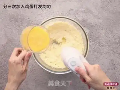 Make Crown strawberry pie step 1