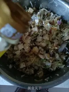 Make A platinum dumpling step 16