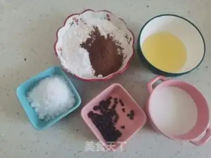 Make Chocolate marfin cake step 0