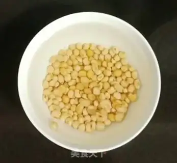 Make Peanut palm soy step 1