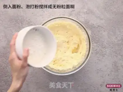 Make Crown strawberry pie step 2