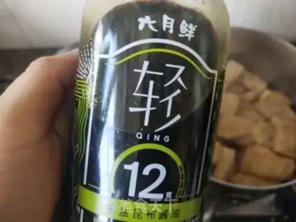 Make Fishballs step 9