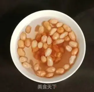 Make Peanut palm soy step 2