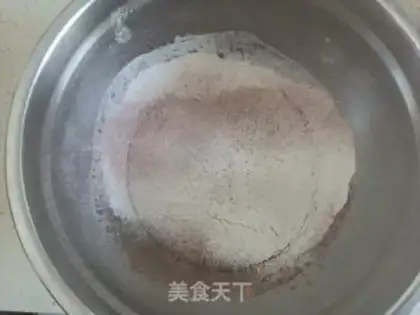 Make Chocolate marfin cake step 2