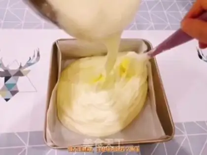 Make Cake step 12