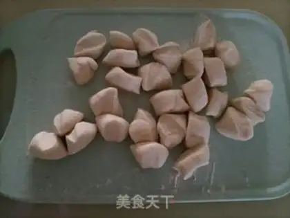 Make A platinum dumpling step 19