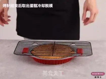 Make Crown strawberry pie step 5