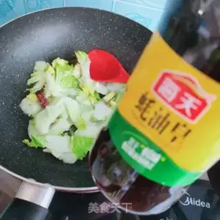 Make Soy sauce step 8