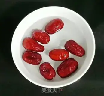 Make Peanut palm soy step 4