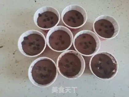 Make Chocolate marfin cake step 5